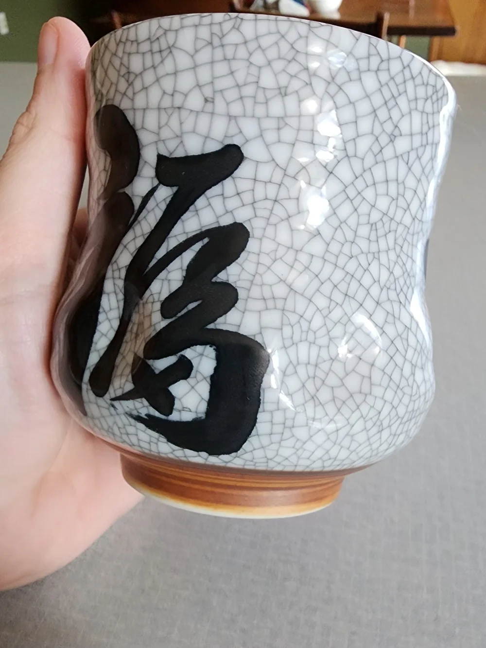 Black & White Crackle Ceramic Yunomi with Calligraphy